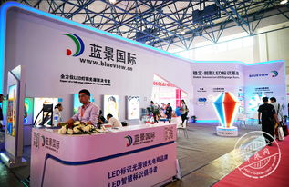 中展网数字广告制作 驱动现代会展营销的新引擎