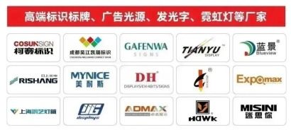 探索“五新”风向，走进数字广告制作的新时代